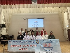 2024-12-14 大埔廣福村社區會堂 - 瑞宏大健康講座