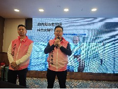 2025-02-20 大埔廣福村敬老活動