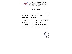 大埔宏福苑大火｜緊急呼籲 捐血救人