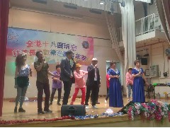 2019-08-25 瑞宏慈善長者歡樂巡迴嘉年華 - 大埔富亨鄰里社區會堂